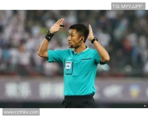 国安与石家庄永昌对决裁判表现引发热议球迷反响不一