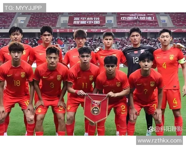 中国23队对阵卡塔尔精彩直播全程回顾与赛后分析尽在这里