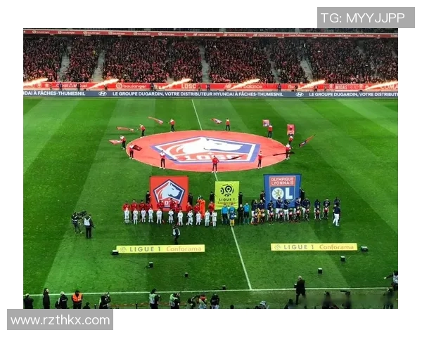 里昂与里尔历史交锋数据分析及战绩回顾