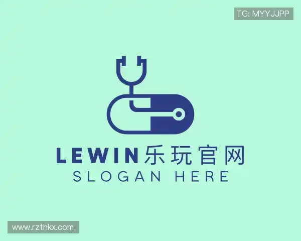 了解Lewin乐玩
